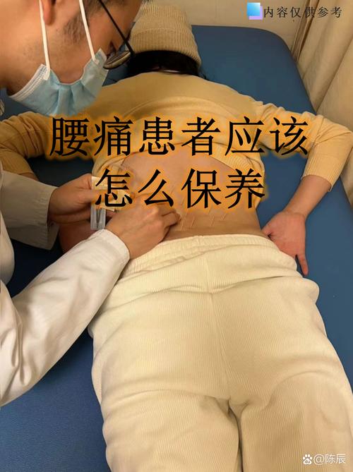 亲历武汉养生体验：一个月后腰背不酸了，睡眠也好了