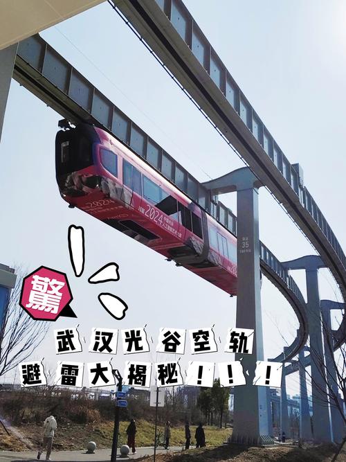 武汉休闲推荐_武汉休闲去处_武汉市内休闲好去处