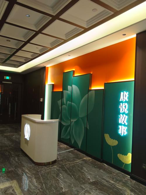 武汉哪里有服务好的养生_武汉哪里养生服务好_武汉养生sz