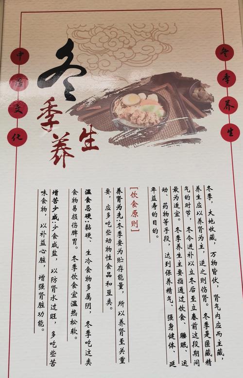 亲自揭秘！武汉这些养生好去处，让你轻松开启健康生活！