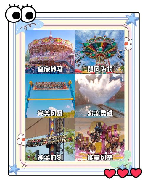 武汉休闲什么价格_武汉休闲sz_武汉休闲去处