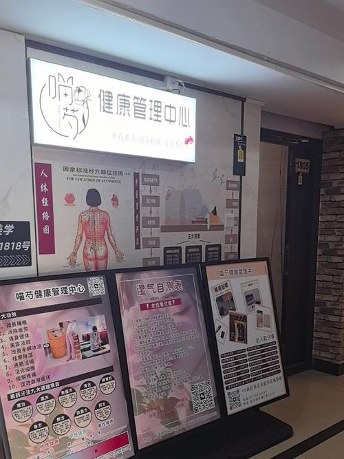 武汉哪里有服务好的养生_武汉养生sz_武汉养生店