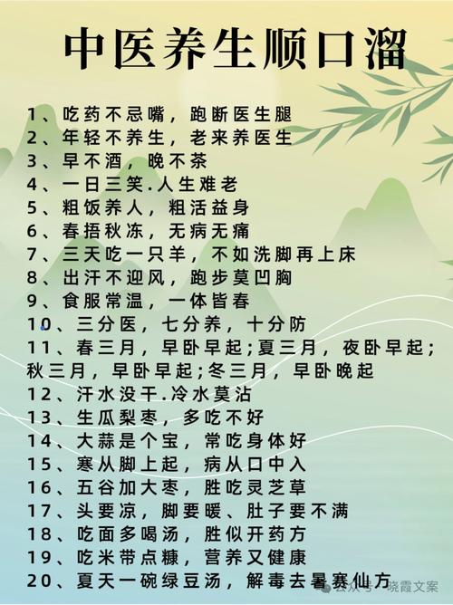 武汉养生sz_武汉哪里的养生好玩_武汉养生推荐