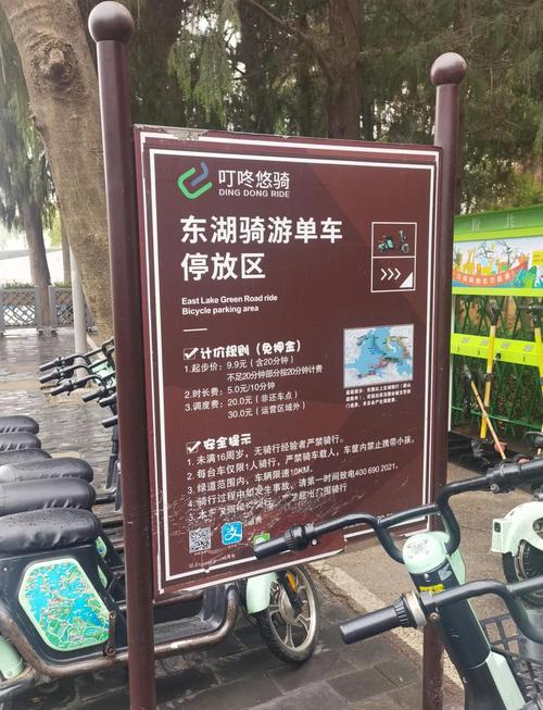 武汉休闲的地方_武汉休闲哪里好_武汉休闲游