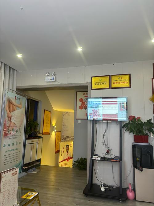 武汉养生哪里好？42岁IT男亲测汉口这家店气色大变样