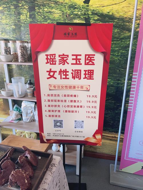 武汉养生什么意思_武汉养生哪里好_武汉养生推荐