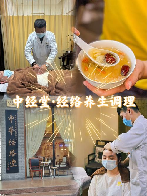 武汉养生怎么样？亲历者分享半年调理真实经历