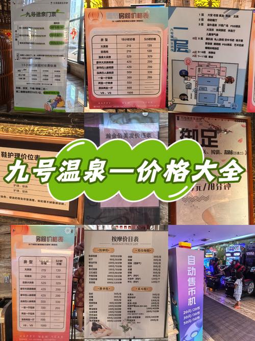 武汉桑拿店_2020武汉桑拿_武汉桑拿什么价格