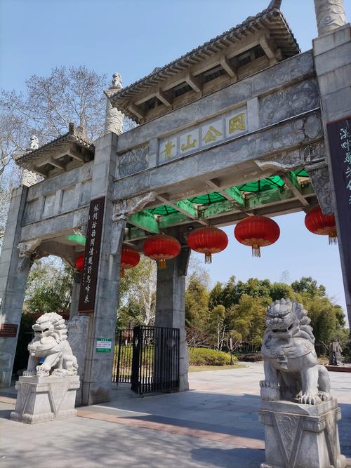 武汉休闲去处_武汉休闲体验_武汉休闲中心