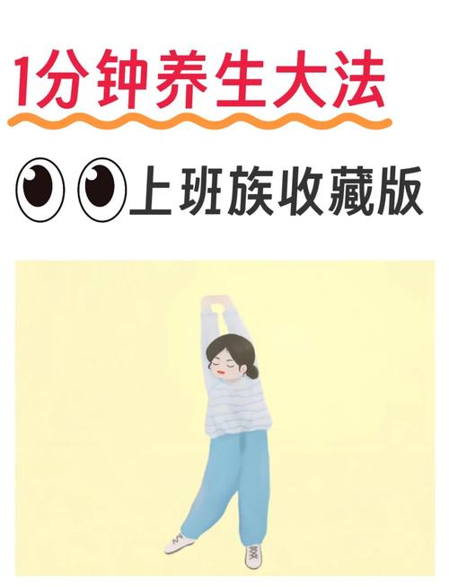 武汉养生哪里好_武汉养生sz_武汉养生什么意思