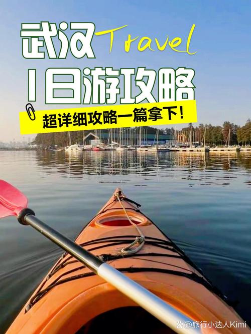 武汉休闲怎么样_武汉休闲店介绍_武汉休闲体验