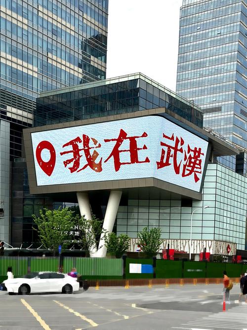 武汉休闲推荐_休闲武汉推荐店铺_武汉休闲的地方有哪些